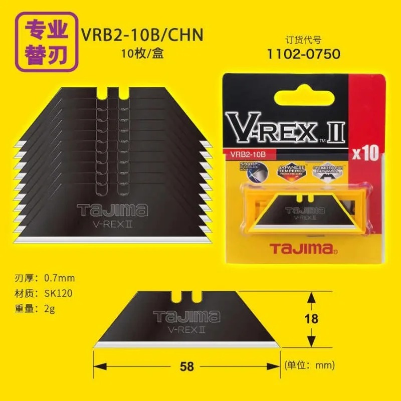 Heavy Equipment Blade - TAJIMA trapeziumvormig mes 1102-0750 zwaar uitgevoerd