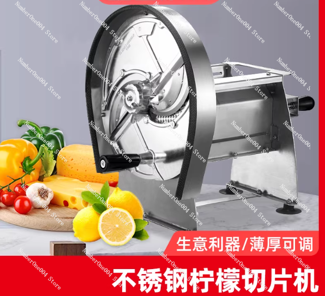 Heavy Equipment In Kitchen - Nieuwe roestvrijstalen handmatige snijmachine met verstelbare