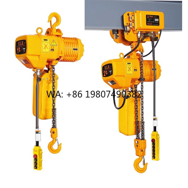 Heavy Equipment Industry - Elektrische kettingtakels met dubbele snelheid, 1