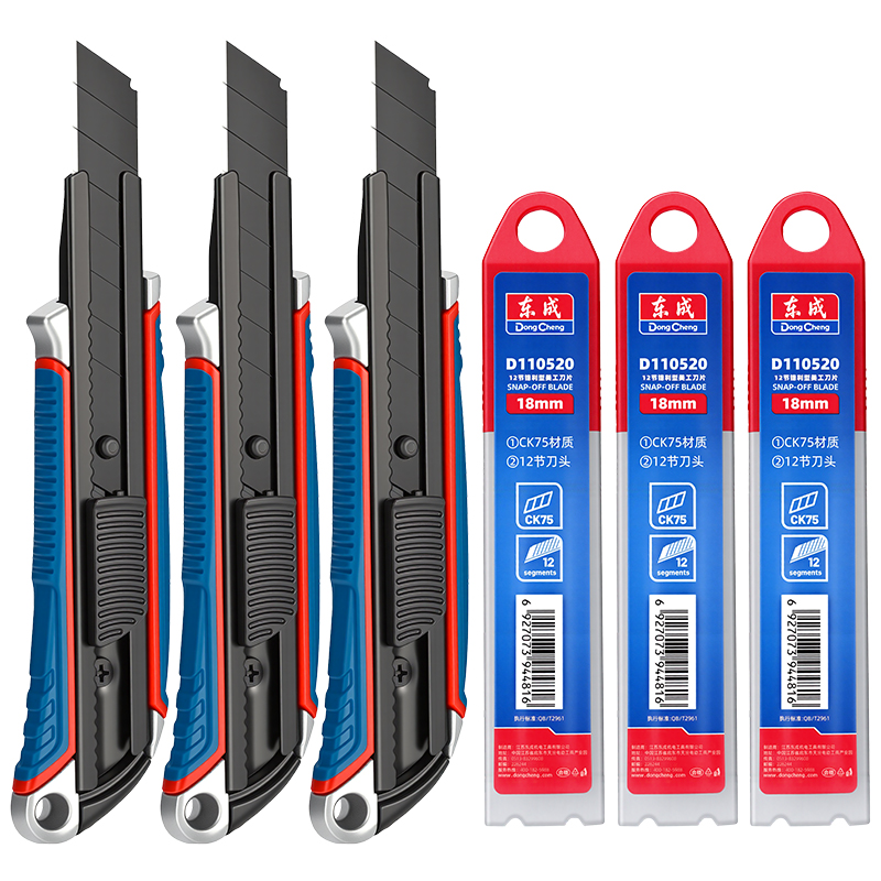 Heavy Equipment Blade - Zware utilitymes met aluminium handvat -