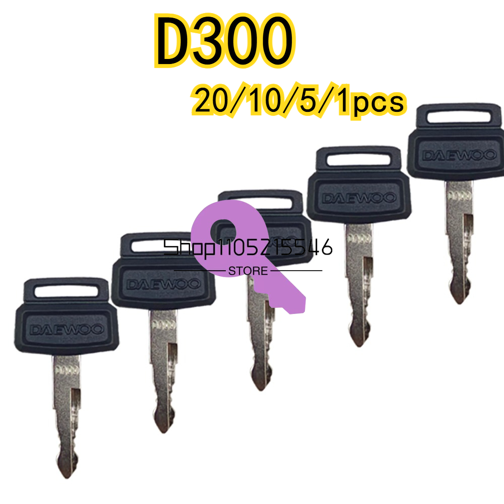 20/10/5/1pcs voor D300 Sleutel - Heavy Equipment Logos recensie en prijs