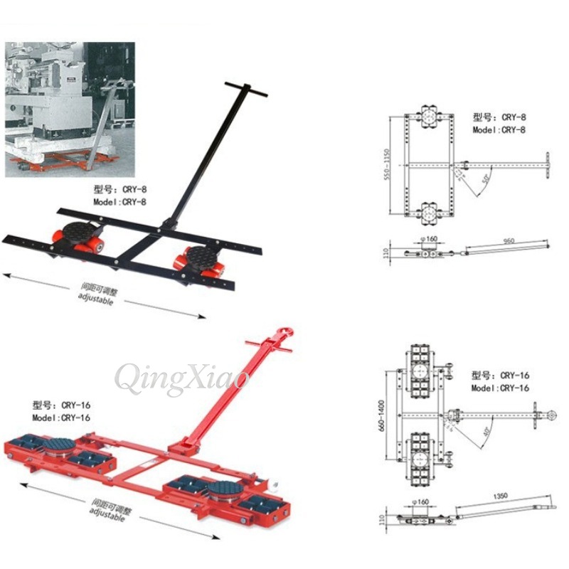 Dubbele rij machineverplaatsin - Heavy Equipment Industry recensie en prijs