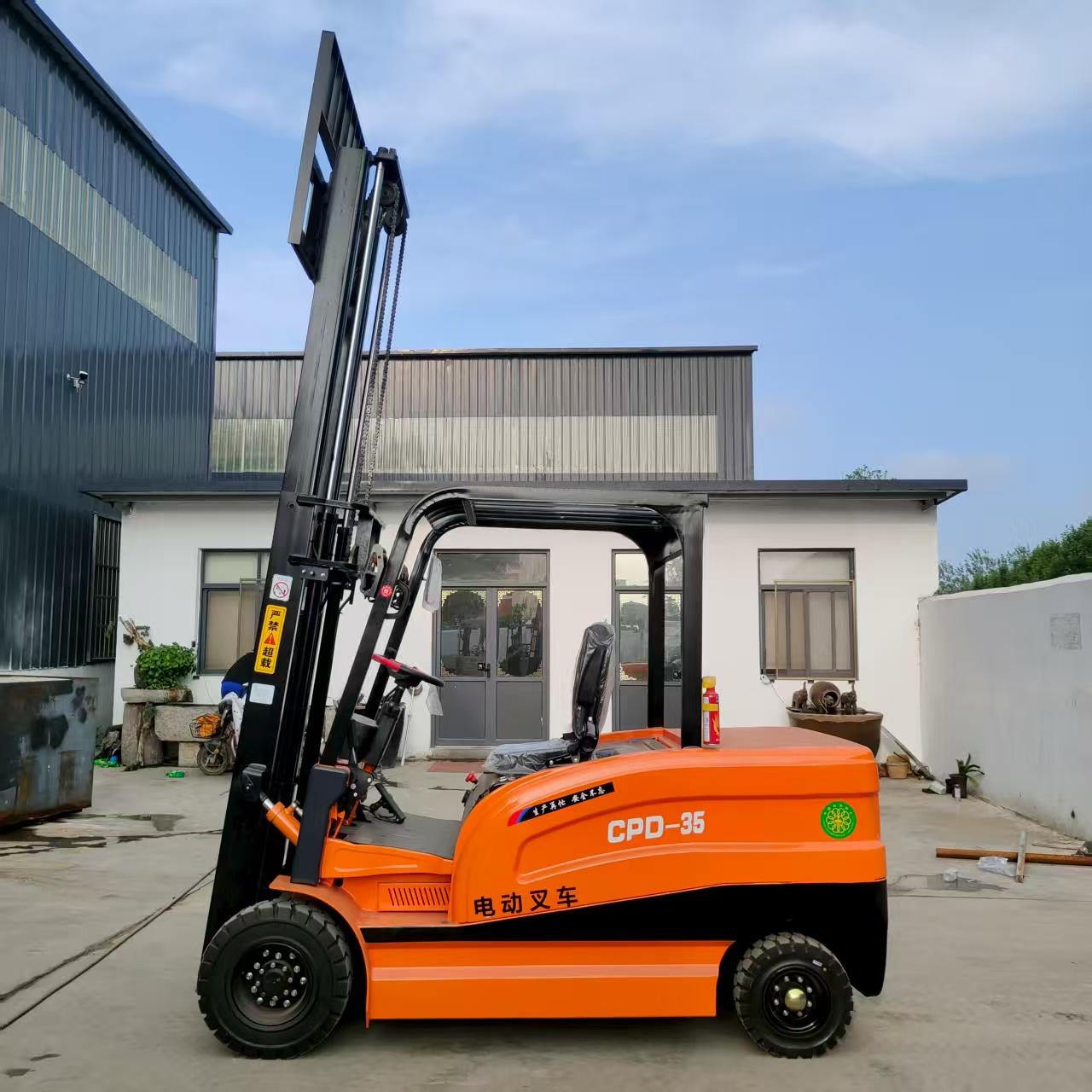 Elektrische pallettruck 2,5 to - Heavy Equipment Forklift recensie en prijs