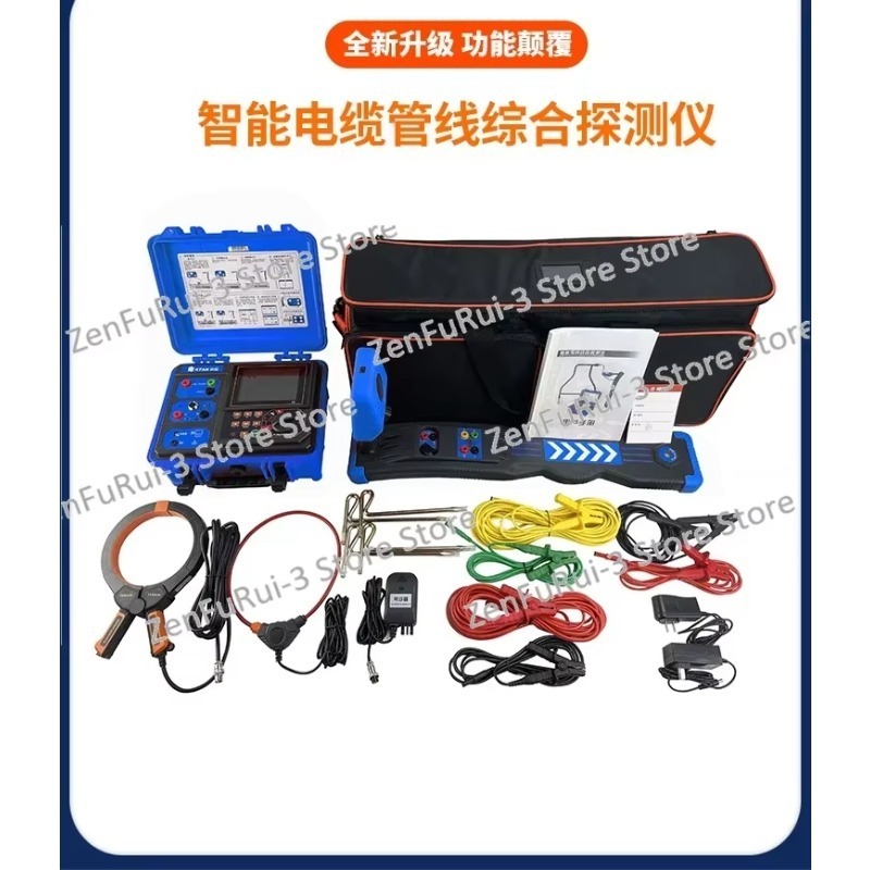 Ondergrondse pijpleidingdetect - Underground Cable Detector recensie en prijs