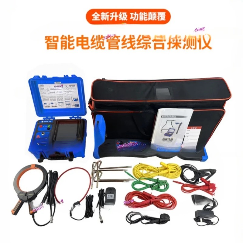 Wetenschappelijke verkenning O - Underground Cable Detector recensie en prijs