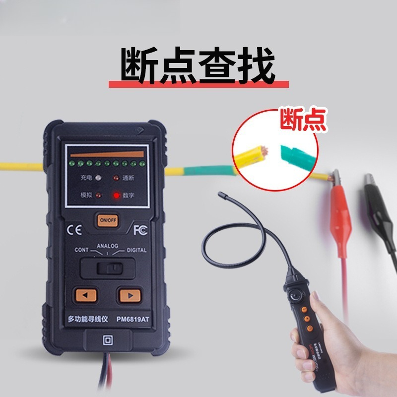 PM6819A Ondergrondse kabelbreu - Underground Cable Detector recensie en prijs