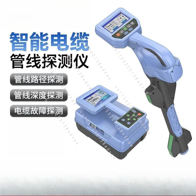 Ondergrondse pijpleidingdetect - Underground Cable Detector recensie en prijs